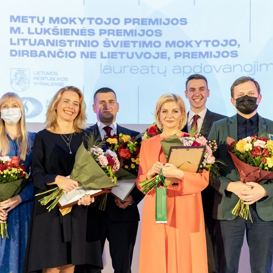 Iliustracija