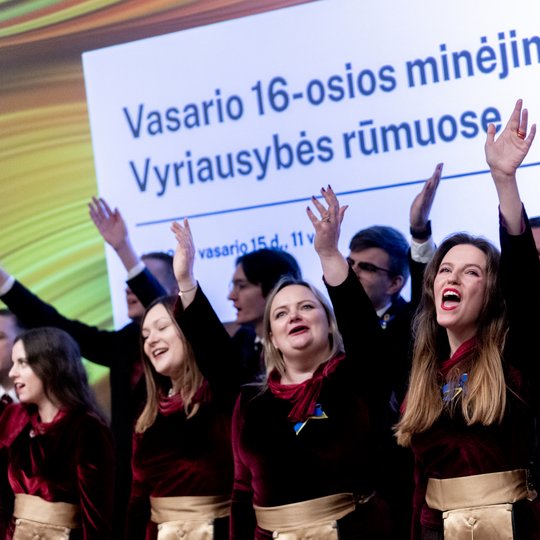 Iliustracija