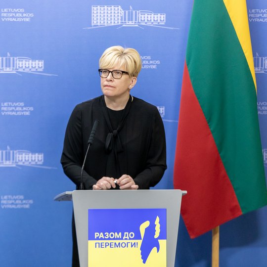 Iliustracija