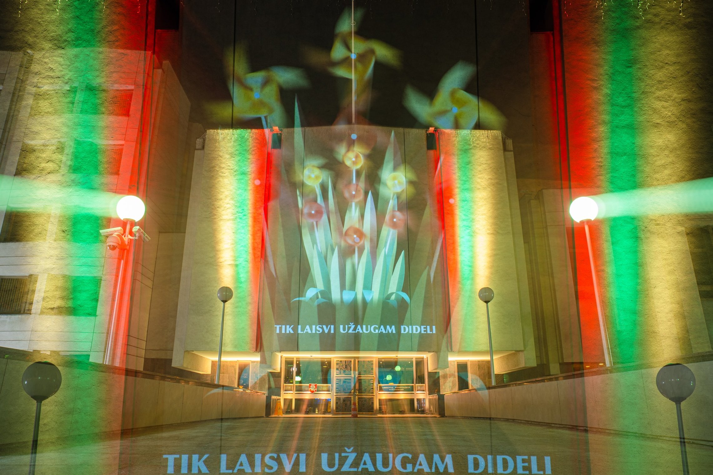 Iliustracija