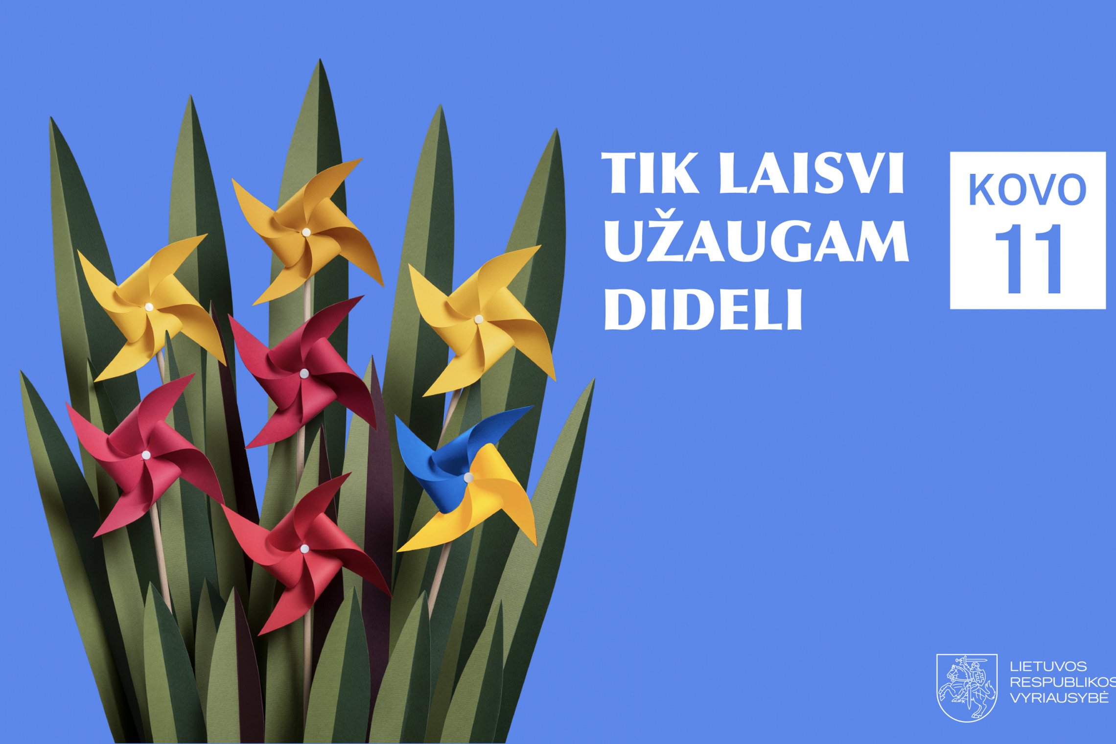 Iliustracija