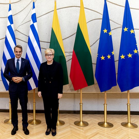 Iliustracija