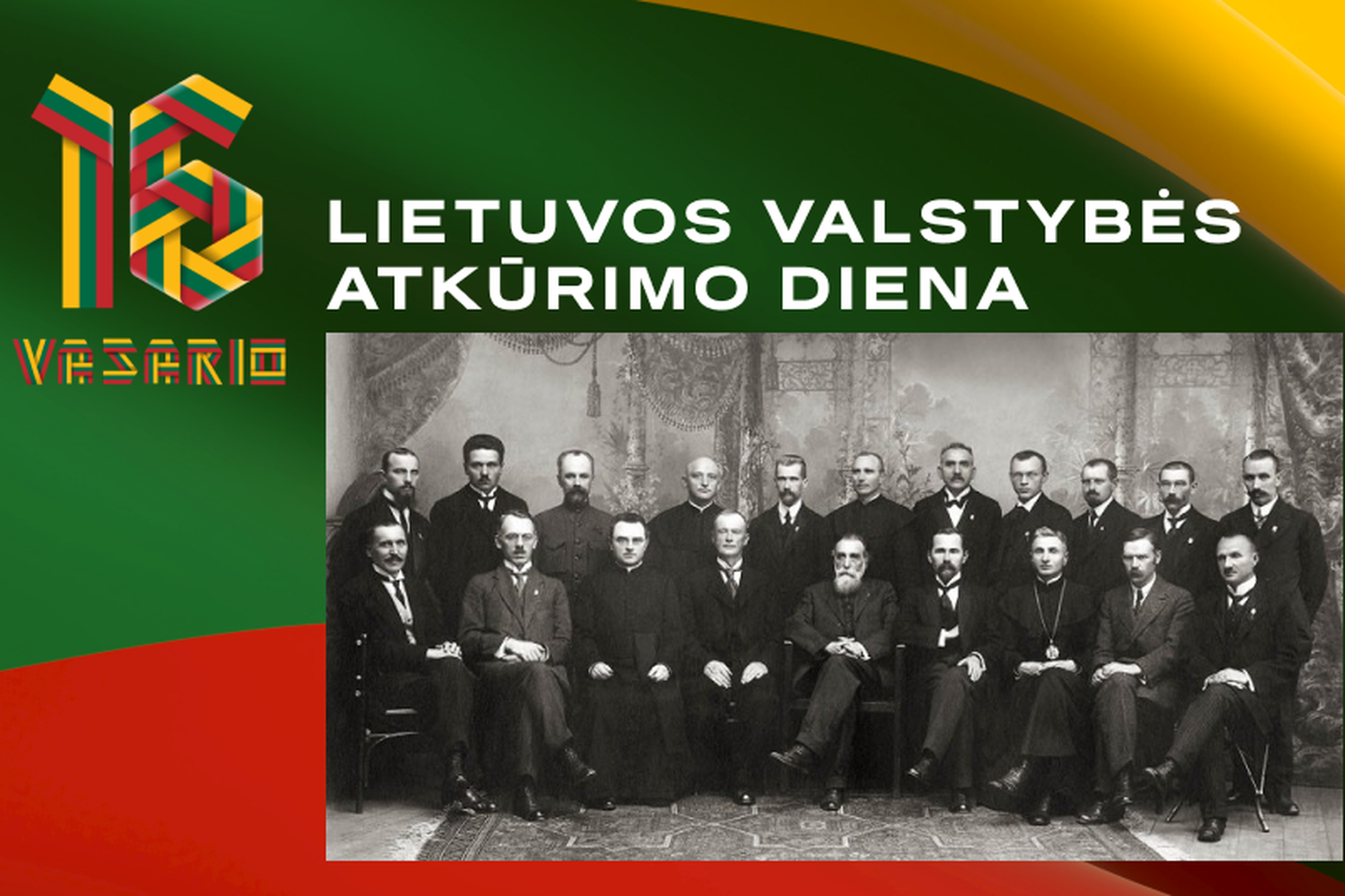 Iliustracija