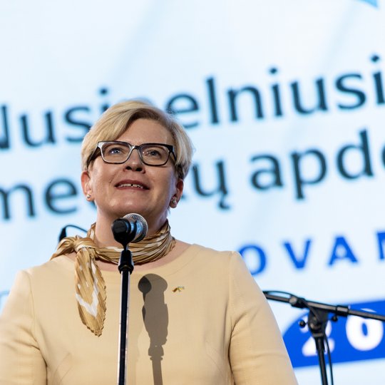 Iliustracija