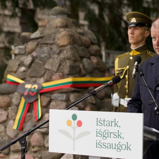 Iliustracija