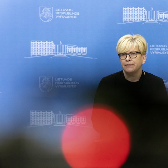 Iliustracija