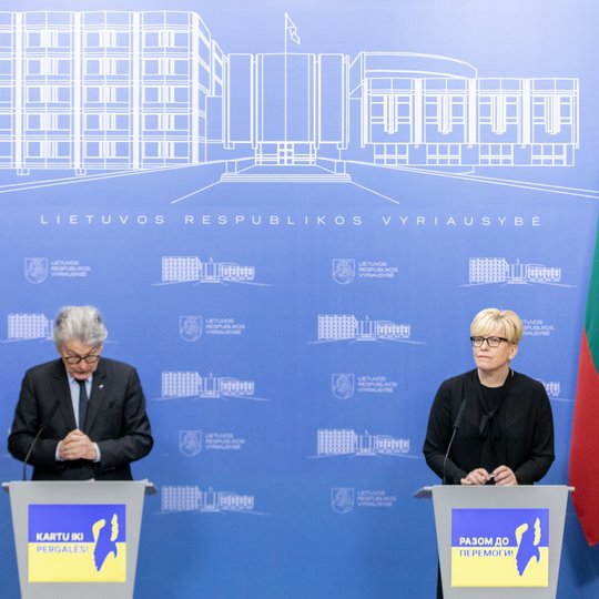 Iliustracija