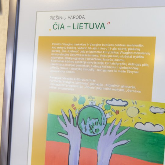 Iliustracija