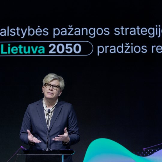Iliustracija