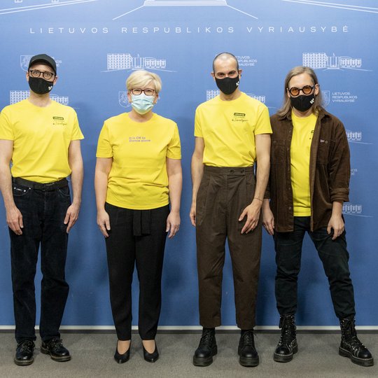 Iliustracija
