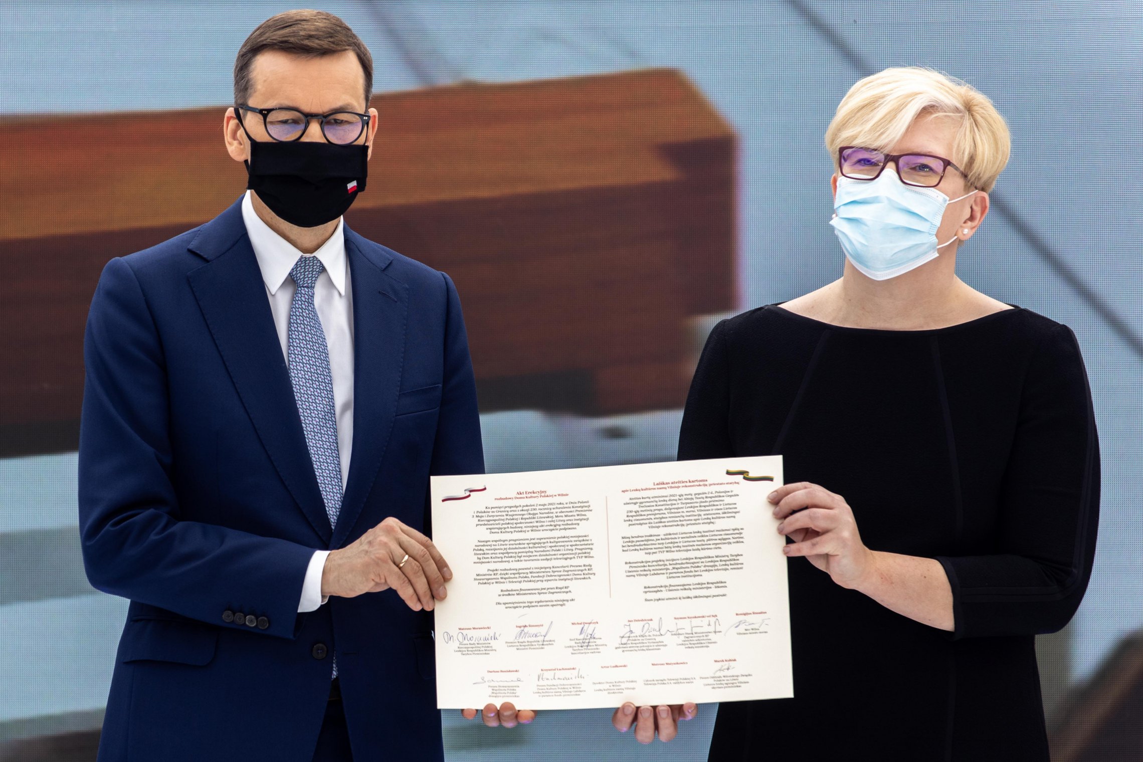 Iliustracija