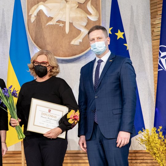 Iliustracija