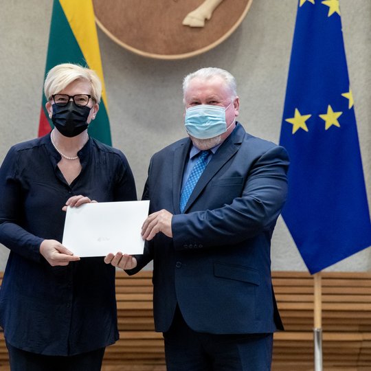 Iliustracija