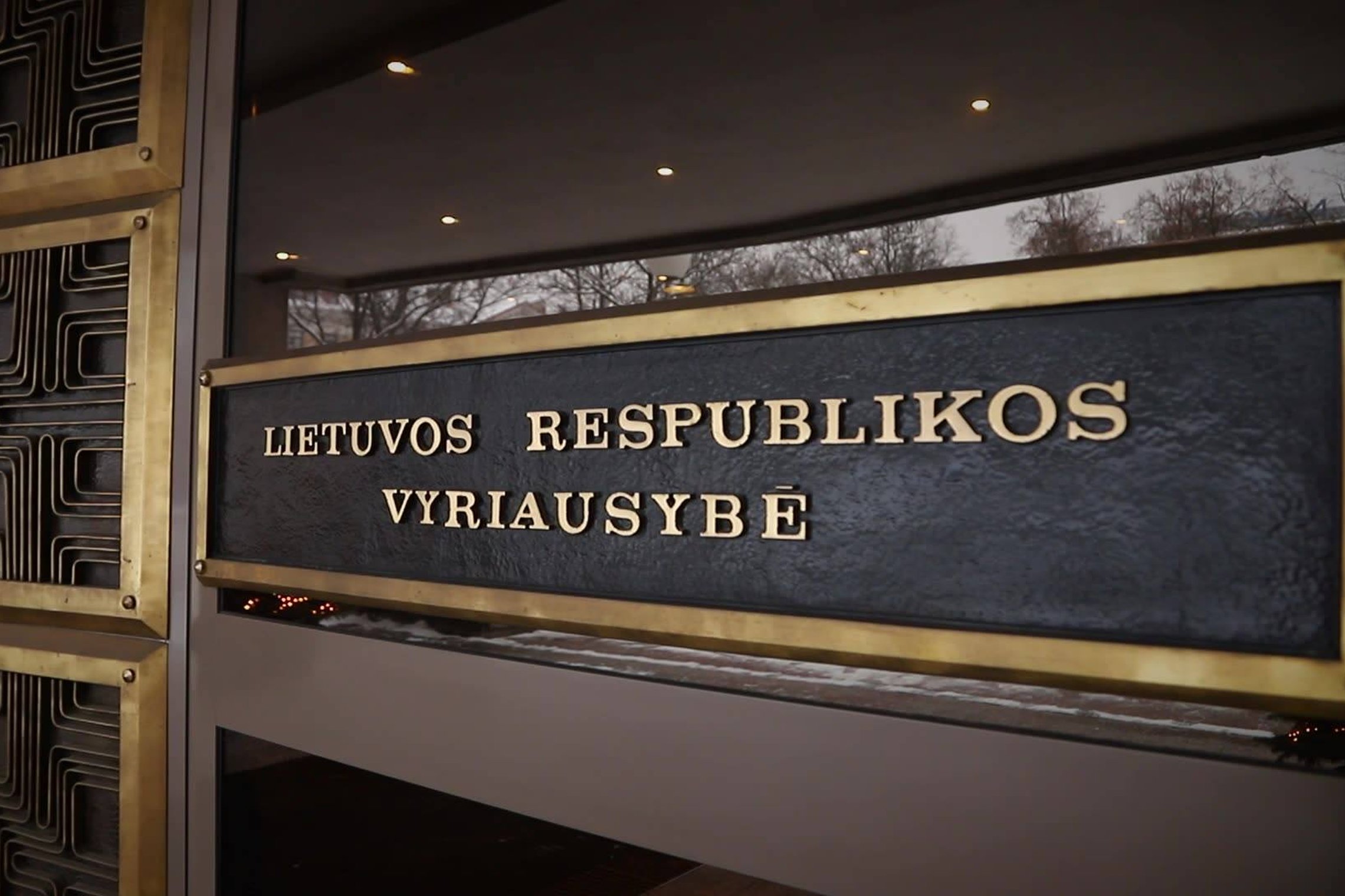 Iliustracija