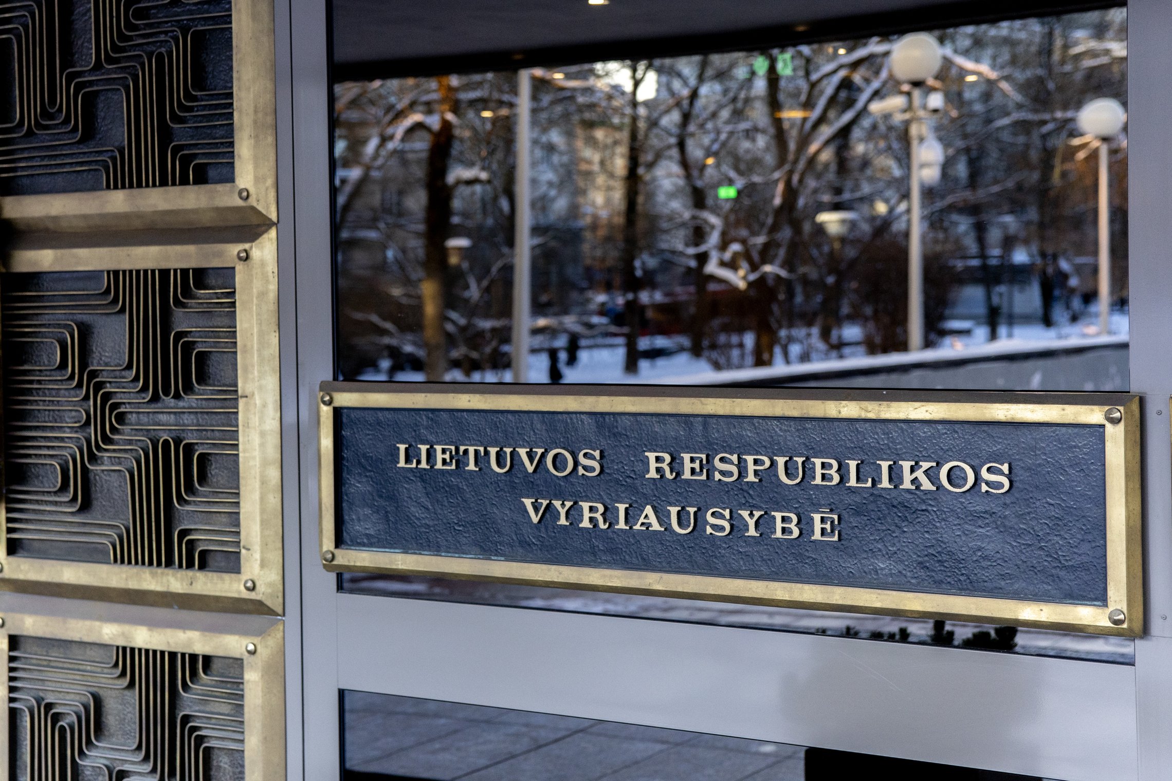Iliustracija