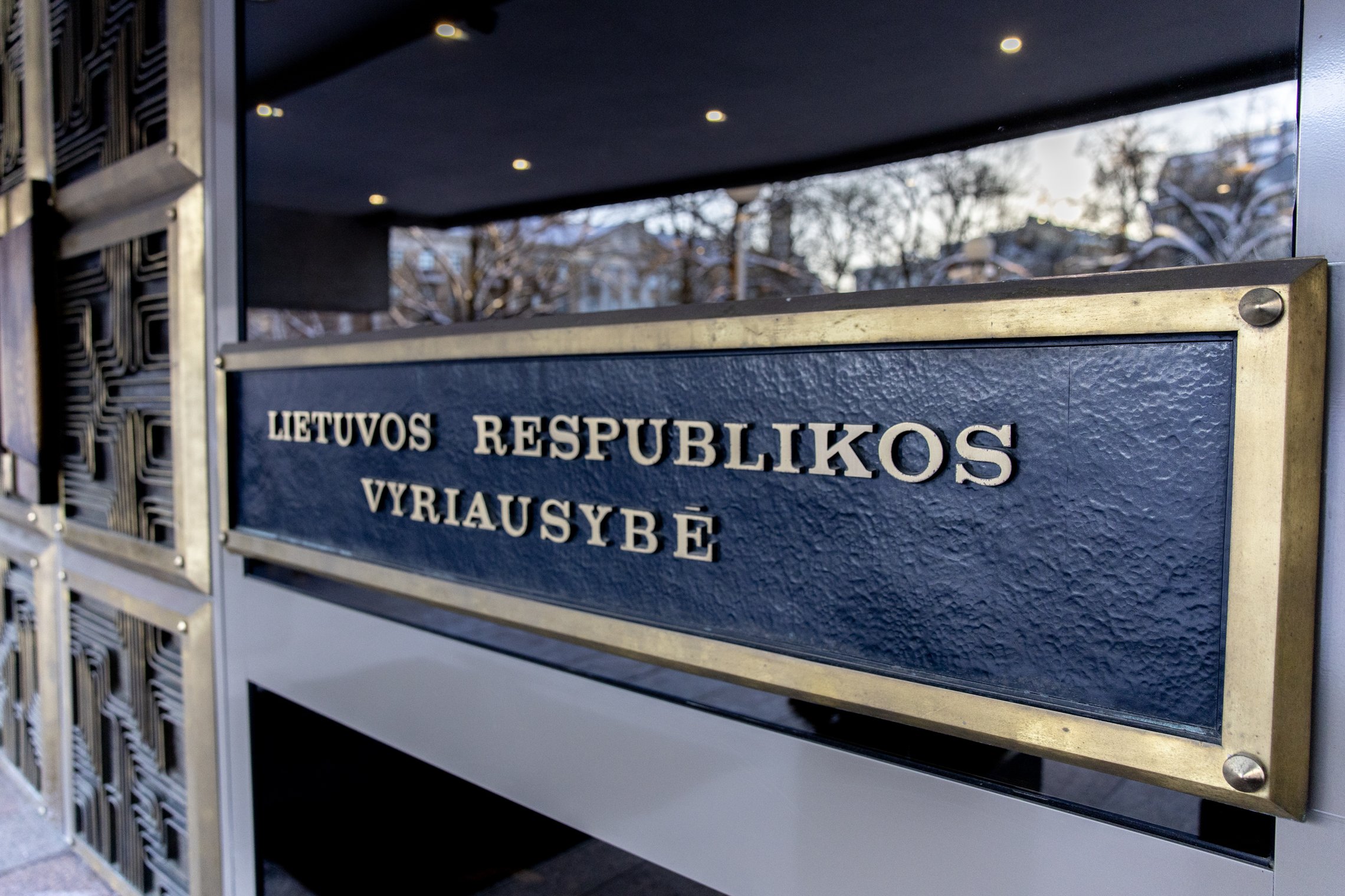 Iliustracija