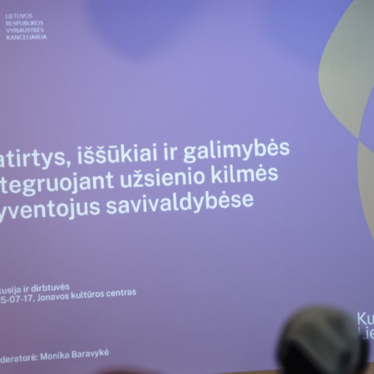 Iliustracija