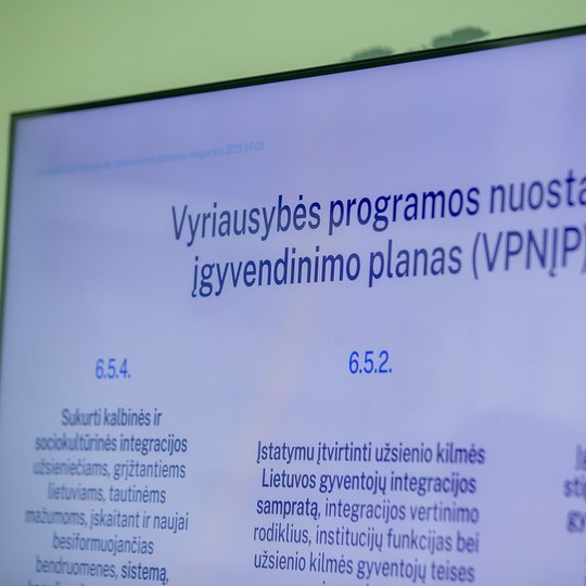 Iliustracija