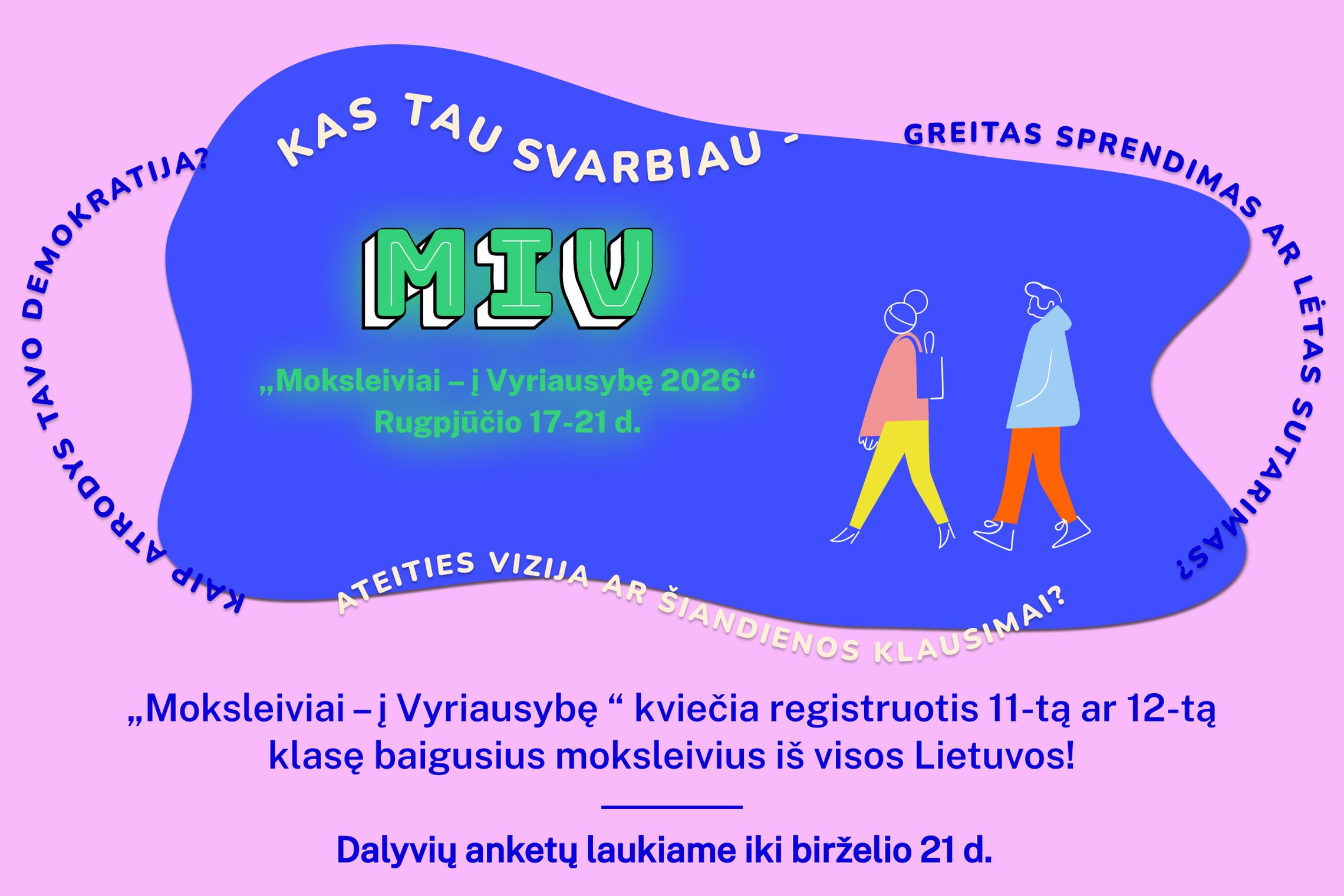 Iliustracija